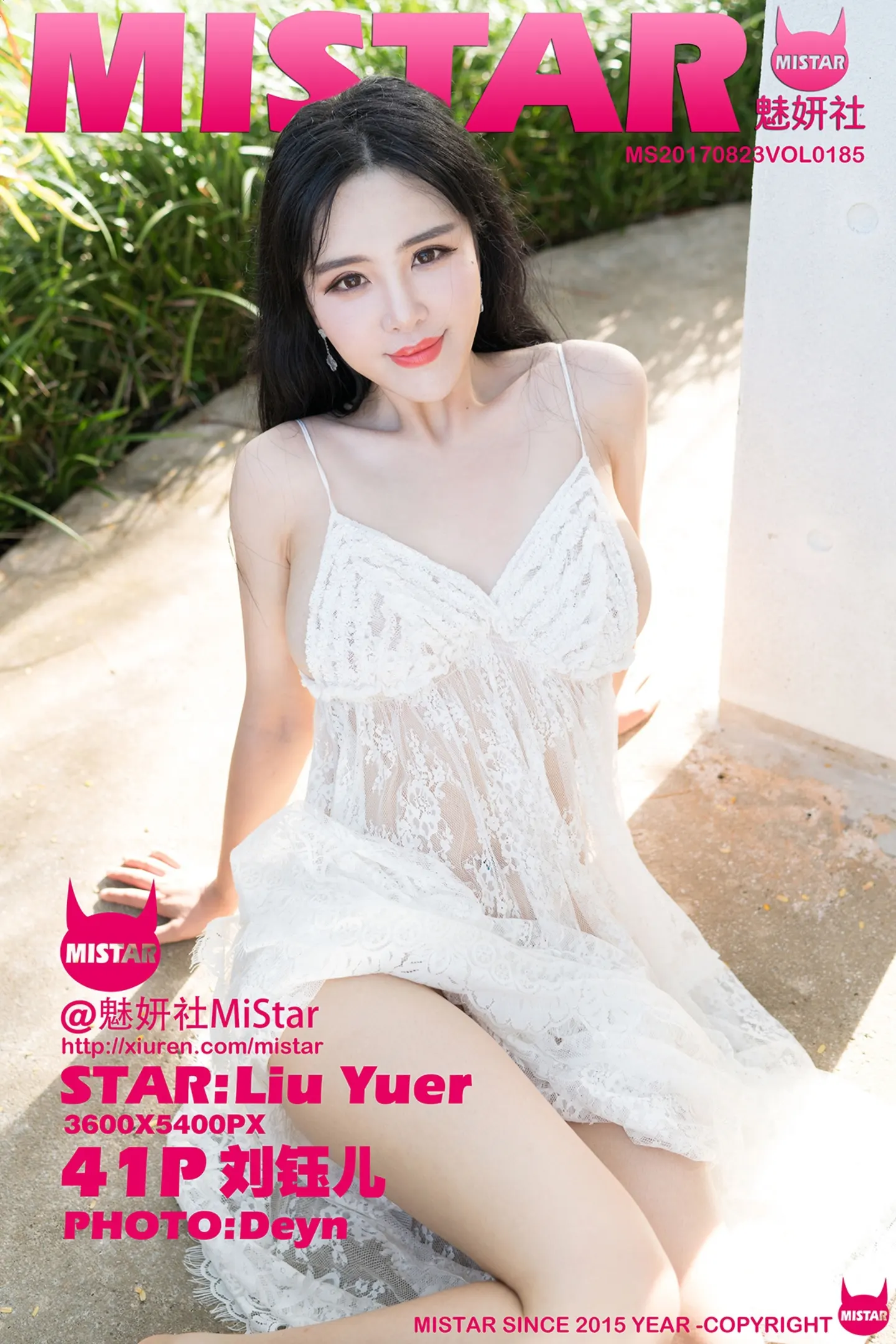 [MiStar魅妍社]Vol.185_嫩模刘钰儿塞班岛旅拍粉色高叉连体衣秀豪乳翘臀诱惑写真41P-秀人网 - XiuRen.Space
